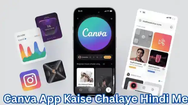 Canva app introduction banner showing tools, templates, and design features in Hindi.