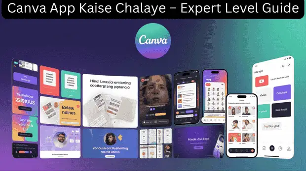 Final banner showing Canva app guide theme for Hindi readers.