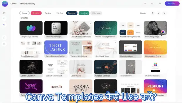 Canva template library screenshot-style visual with multiple designs.