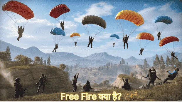 Free Fire kya hai multiplayer battle royale Hindi